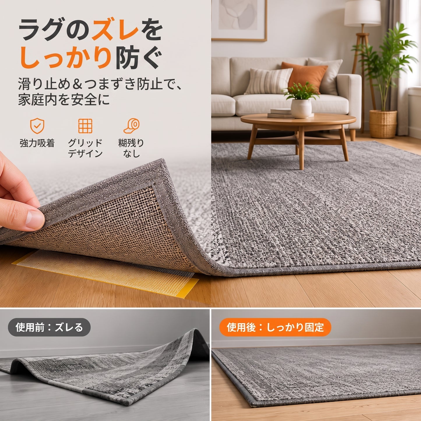 PKNEW® 超強力両面テープ — 強粘着・防水・剥がせるタイプ・糊残りなし（カーペット、壁紙、バルーン、家庭用に最適）🔥