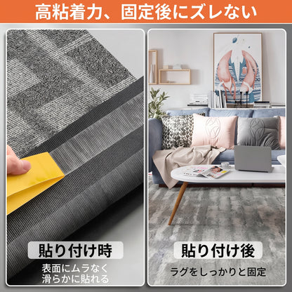 PKNEW® 超強力両面テープ — 強粘着・防水・剥がせるタイプ・糊残りなし（カーペット、壁紙、バルーン、家庭用に最適）🔥