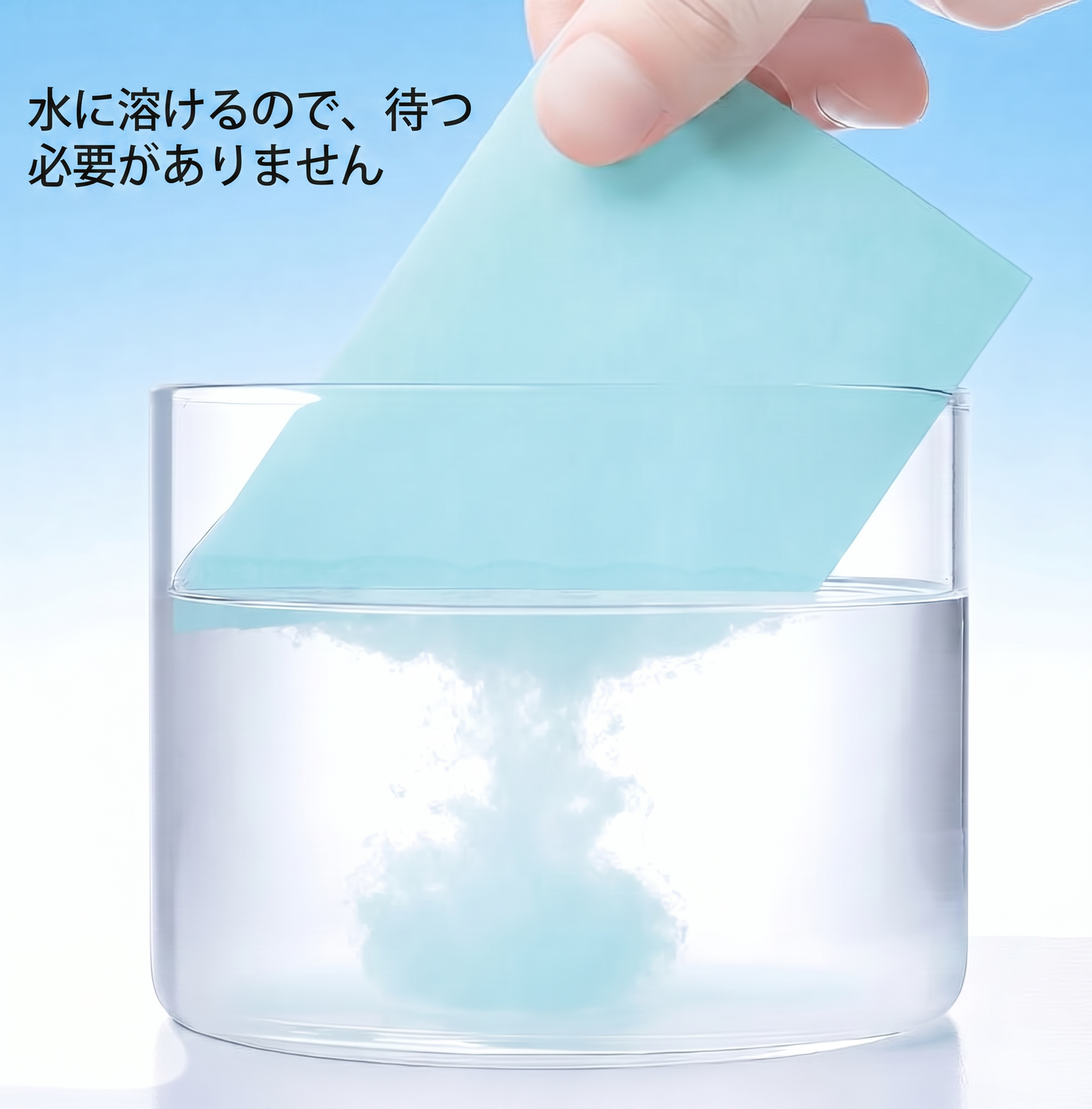 PKNEW® フロアクリーナータブレット — フローリング・ラミネート・タイル・壁面用マルチクリーナー（抗菌・消臭・お手入れ）